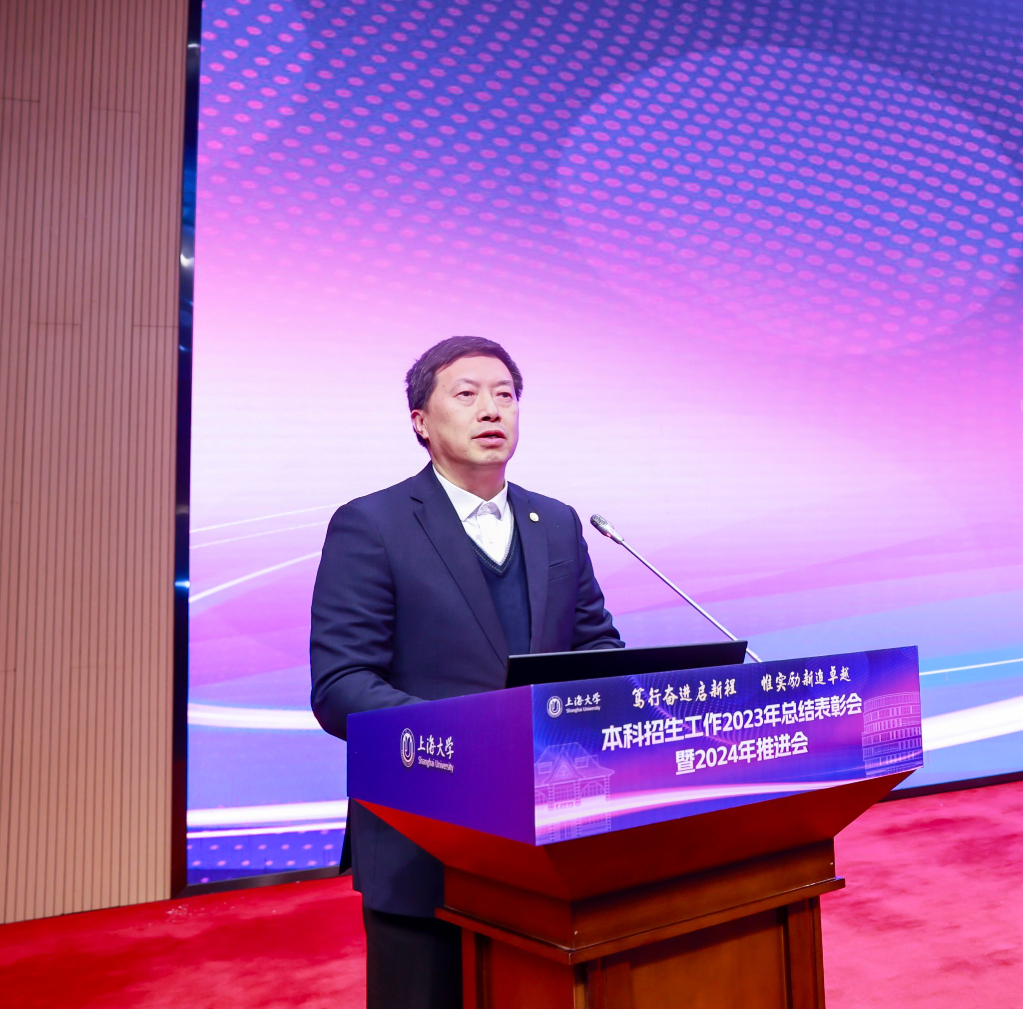 微信图片_20240105125410 微信图片_20240105125410.jpg