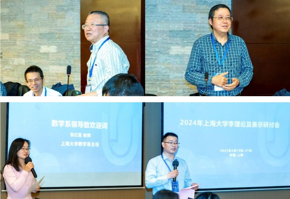 20240424-12.jpg 20240424-12.jpg