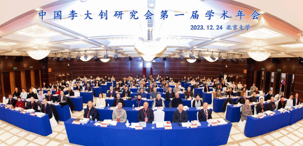 1703552232830.png 1703552232830.png