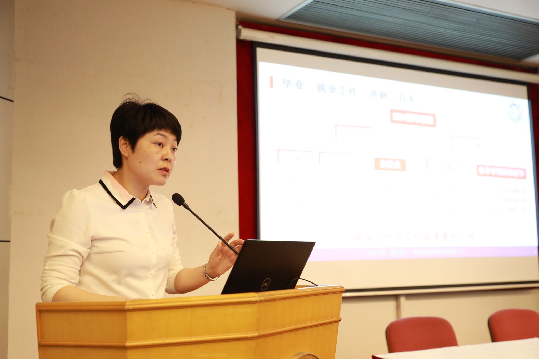 微信图片_20240608130946.jpg 微信图片_20240608130946.jpg