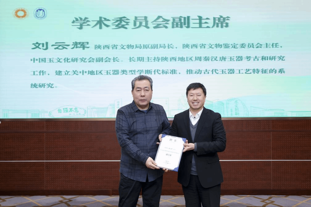 图片6.png 图片6.png